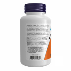 N-ацетилцистеїн, NAC-Acetyl Cysteine 600mg - 100 vcaps