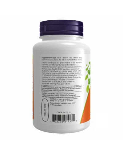 Гарцинія, Garcinia 1000mg - 120 tabs