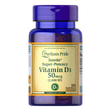Вітамін Д3, Vitamin D3 50 mcg 2000 - 100 caps