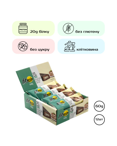 FitWin - 12х60g Tiramisu