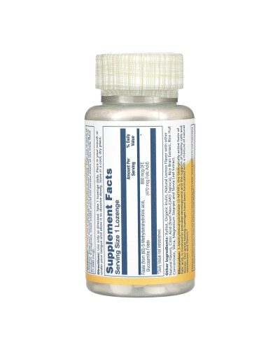 Метил Фолат, Methyl Folate 800mcg - 60 lozenges