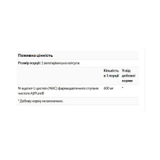 N-Acetyl L-Cysteine 600 mg - 60 caps