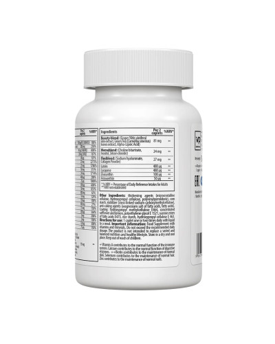 Жіночі мультивітаміни, Women's Multivitamin Formula - 60 caps