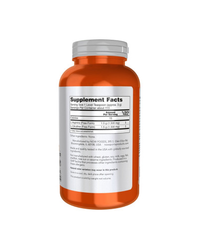 Arginine & Citrulline Powder - 340g