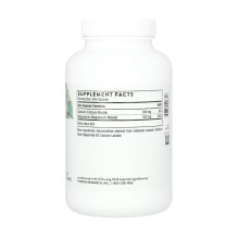 Calcium Magnesium Malate - 240 caps