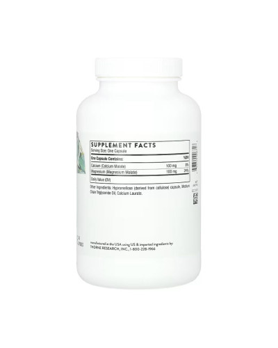 Calcium Magnesium Malate - 240 caps
