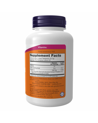 Acerola Powder - 170g