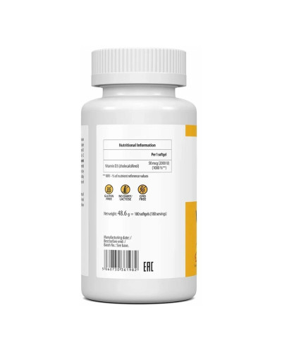 Вітамін Д3, Vitamin D3 600 IU - 120 softgels