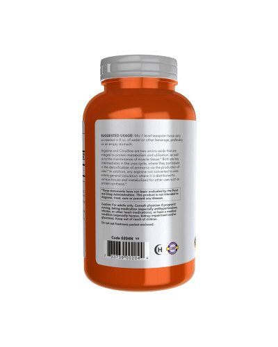 Arginine & Citrulline Powder - 340g
