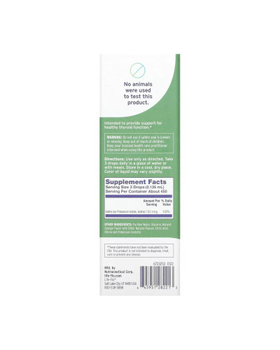 Йод (рідкий), Liquid Iodine Plus - 59 ml Orange