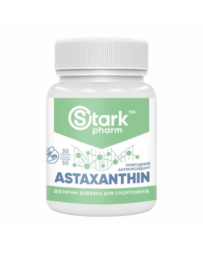Астаксантин, Stark Astaxanthin 5mg - 30caps