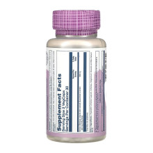 Екстракт Стебла Бамбука, Bamboo Stem Extract 300mg - 60 vcaps