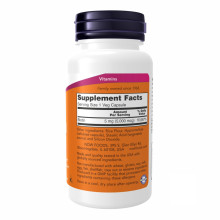 Біотин, BIOTIN 5000mcg - 120 vcaps
