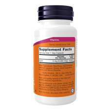 Біотин, BIOTIN 5000mcg - 120 vcaps
