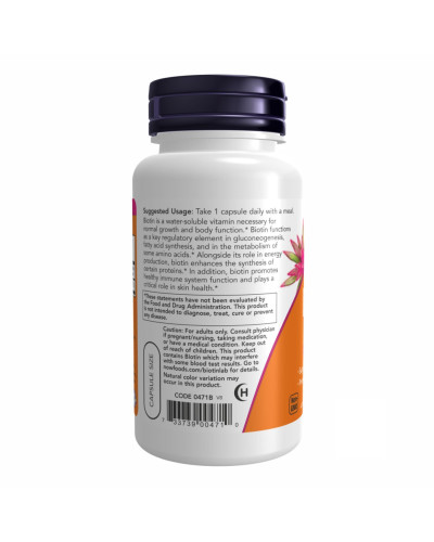Біотин, BIOTIN 5000mcg - 120 vcaps