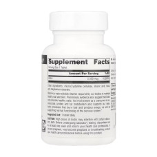 Біотин, Biotin 5000mcg - 60 tabs