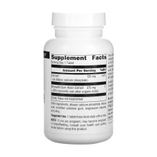 Екстракт Босвелії, Boswellia Extract - 100 tabs