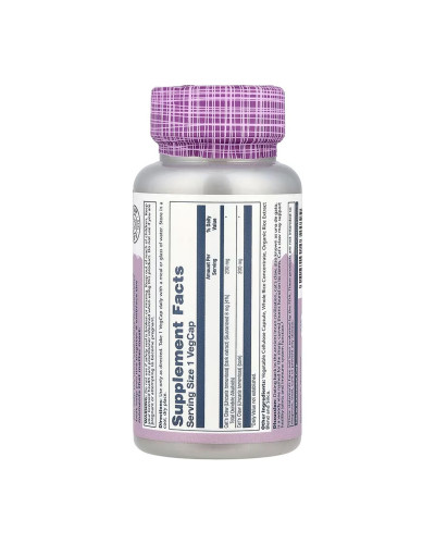 Котячий кіготь, Cat's Claw 200 mg - 30 vcaps