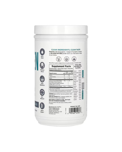 Collagen Peptides Powder - 294g
