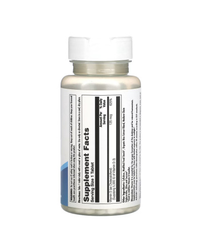 Вітамін Д3, D3 5000 IU (125mcg) - 60 tabs