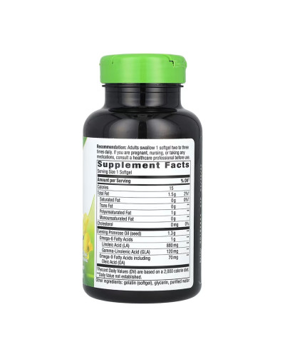 Олія примули вечірньої, Evening Primrose Oil 1300 mg - 60 softgels