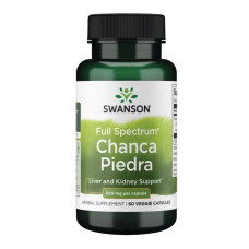 Філлантус нірурі, Full Spectrum Chanca Piedra 500mg - 60 vcaps