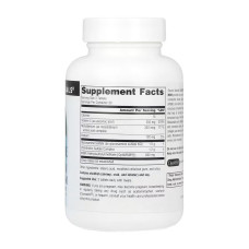 Комплекс глюкозаміну, хондроїтину та МСМ, Glucosamine Chondroitin Complex with MSM - 60 tabs