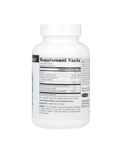 Комплекс глюкозаміну, хондроїтину та МСМ, Glucosamine Chondroitin Complex with MSM - 60 tabs