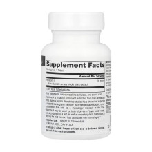 Huperzine A 100 mcg - 60 tabs