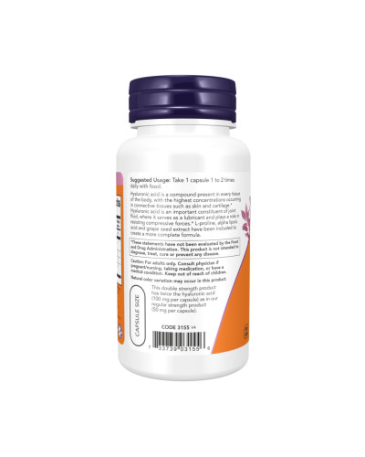 Гіалуронова кислота подвійної дії, Hyaluronic Acid Double Strength 100 mg - 120 vcaps
