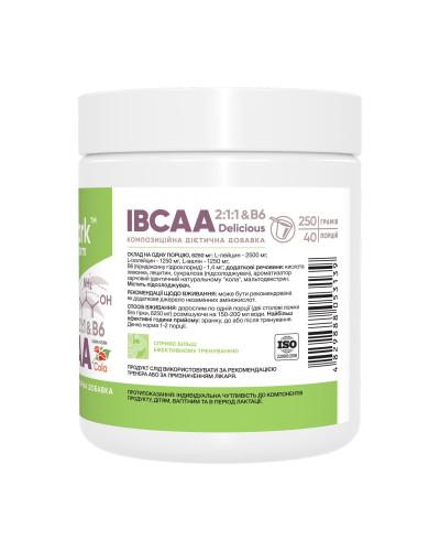 IBCAA 2-1-1 Vit B6 - 250g Cola