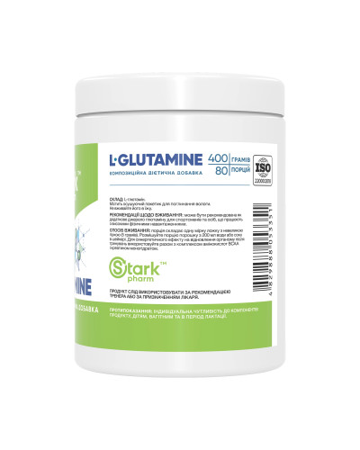 L-Glutamine - 400g
