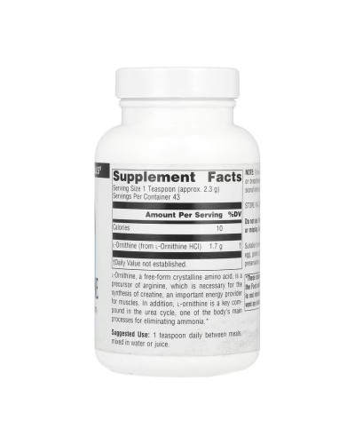 L-Ornithine - 100g