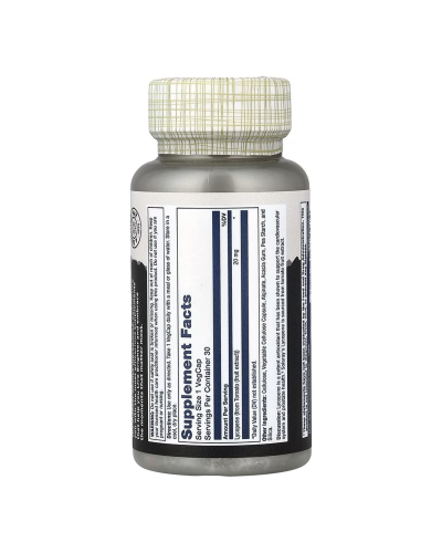 Lycopene 20mg - 30 vcaps