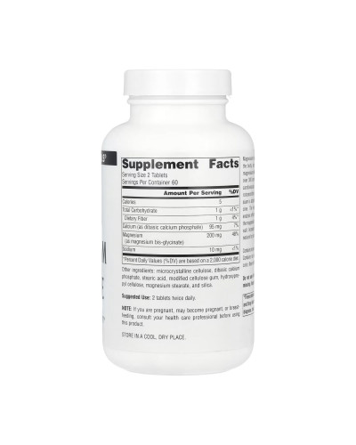 Magnesium Glycinate - 120 tabs