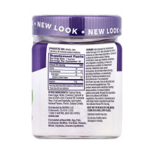 Melatonin 5mg - 90 gummies