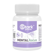 Концентрація мислення, Mental Focus - 300 caps