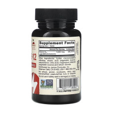 Метил Б12, Methyl B-12 Methylcobalamin 5000mcg - 60 chewable tabs Cherry