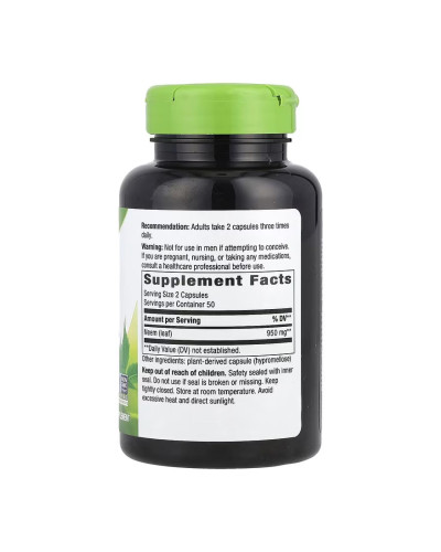 Листя Німу, Neem Leaf - 100 vcaps