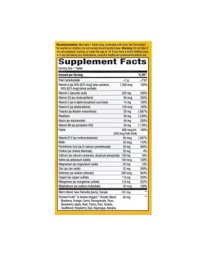 Once Daily Men's Ultra Multivitamin - 60 tabs (До 08.26)