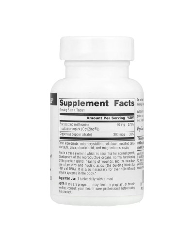 OptiZinc® - 60 tabs