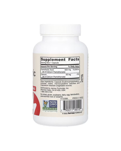 Пантотенова кислота, Pantothenic Acid 500mg - 100 vcaps
