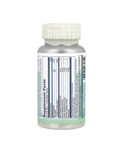 Ензими папаї, Papaya Enzyme - 90 chewables