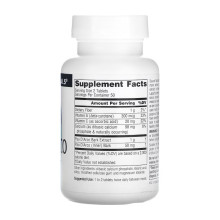 Екстракт Пау Д'Арко, Pau D'Arco Extract 500mg - 100 tabs