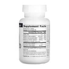 Екстракт Пау Д'Арко, Pau D'Arco Extract 500mg - 100 tabs