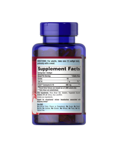 Q-SORB™ CO Q-10 400 mg - 60 Rapid Release Softgels