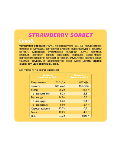 Special Box - 10x45g Strawberry Sorbet
