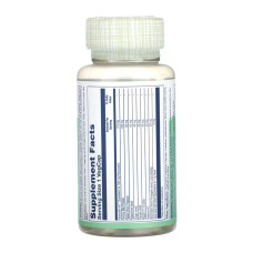 Super Digestaway - 60 vcaps