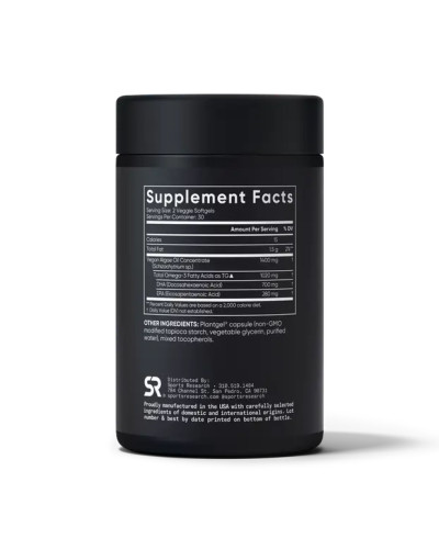 Веганська Омега-3, Vegan Omega-3 1400mg - 60 softgels