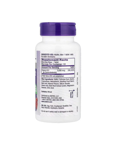 Vitamin B-12 5000mcg - 100 tabs
